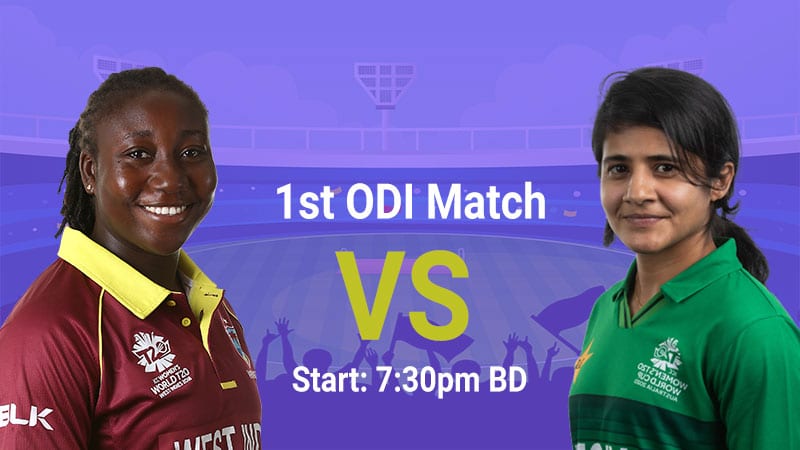 Match Preview Today Cricket Match Prediction West Indies Women Vs Pakistan Women 1st Odi Match Who Will Win Playing Xi Dream11 Fantasy Cricket Tips Pitch Report On Jul 7 2021 Today Match Prediction