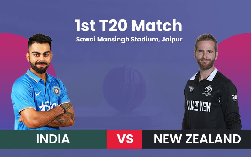 IND vs NZ, 1st Match