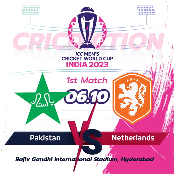 Pakistan vs Netherlands, 2nd Match