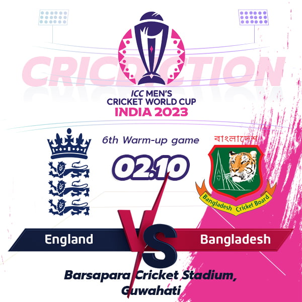 England vs Bangladesh, 6th Warm-up game