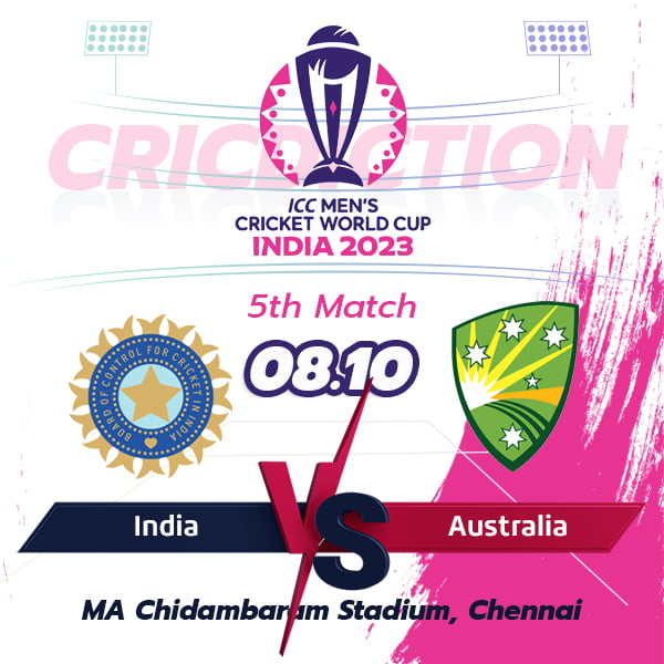 India vs Australia, 5th Match