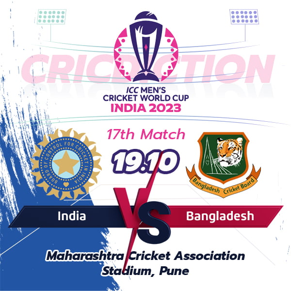 India vs Bangladesh, 17th Match