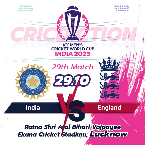 India vs England, 29th Match