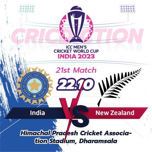 India vs New Zealand, 21st Match