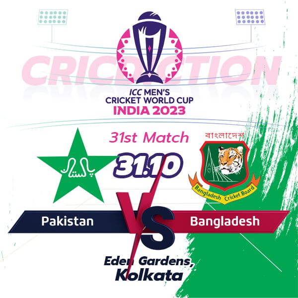 Pakistan vs Bangladesh, 31st Match