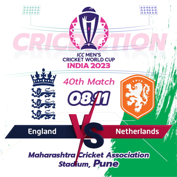 England vs Netherlands, 40th Match