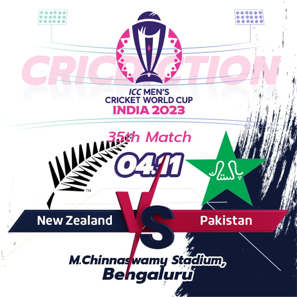 New Zealand vs Pakistan, 35th Match