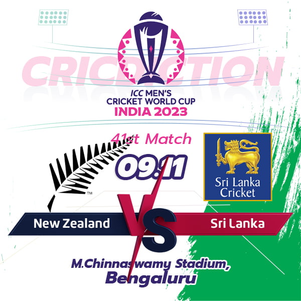 New Zealand vs Sri Lanka, 41st Match