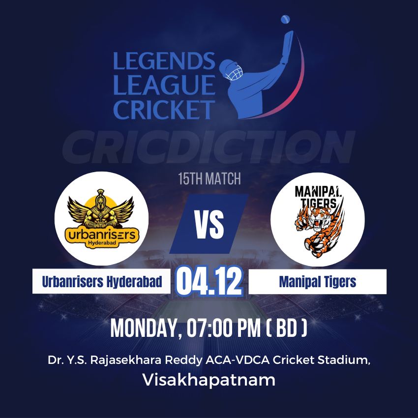 Manipal Tigers vs Urbanrisers Hyderabad, 15th Match 